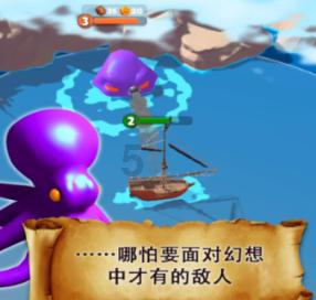 通过体检发现自己有灰指甲已经过去一个多月了，灰指甲多久会传染下一个呢？游戏画面