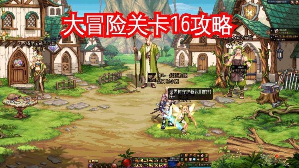 春雨直播app