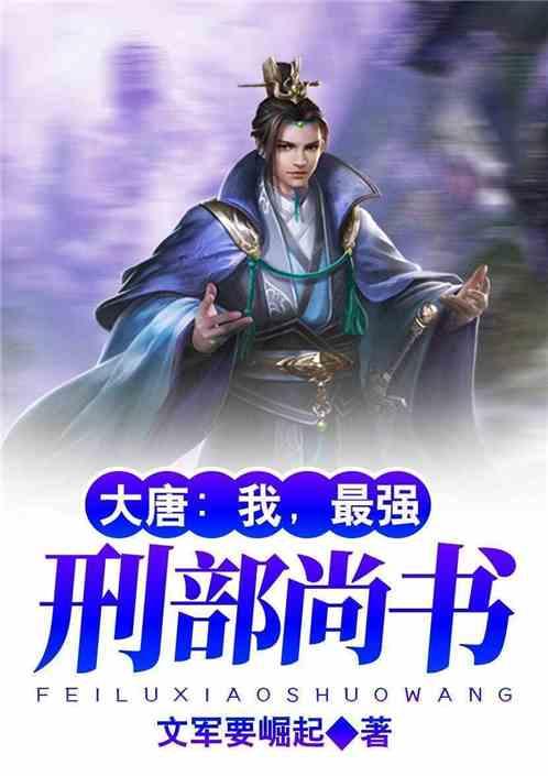 社区“零发案”反诈有亮招