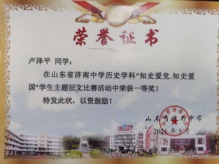 以撒的结合：重生