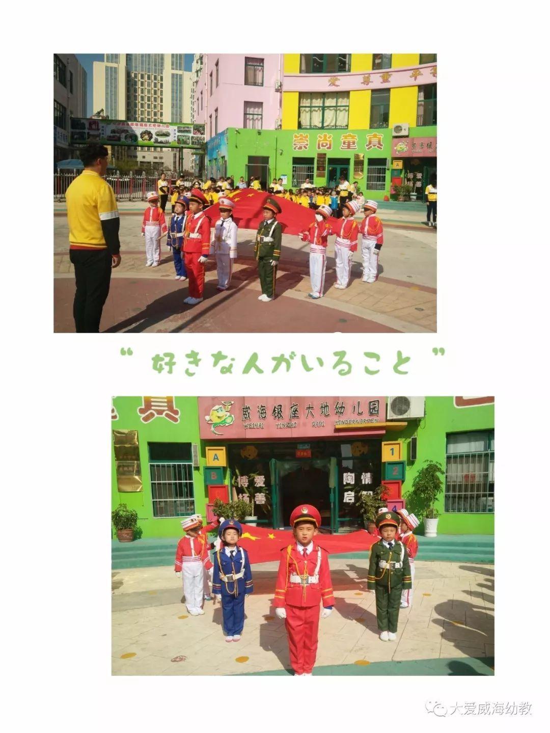 清凉夏日冰淇淋