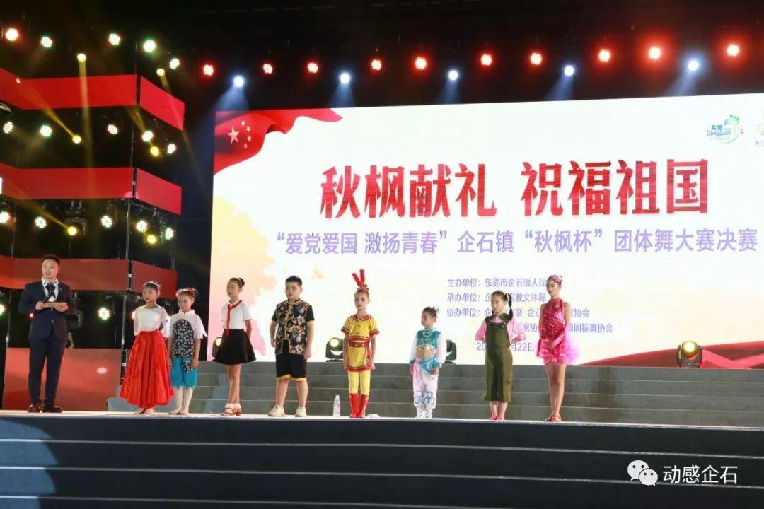 感谢的话都放在心里了什么意思游戏画面